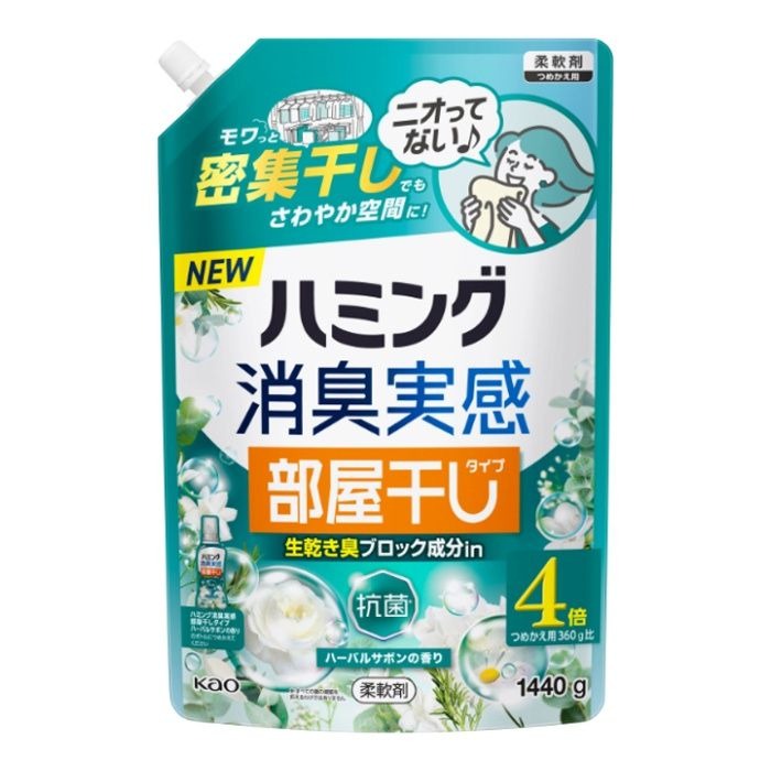 4.0倍つめかえ用360g比 生乾き臭ブロック成分入り ニオってない生乾き臭、汗臭、加齢臭、部屋干し臭に効果的 洗たく槽の防カビ、花粉ブロック（静電気防止）機能付き 洗たくジワ防止と抗菌効果あり 原産国：日本発売元/製造元等：花王カスタマ−マ−ケティ 【成分】 界面活性剤(エステル型ジアルキルアンモニウム塩)、安定化剤、香料 広告文責：有限会社MAY 電話番号：079-569-1286