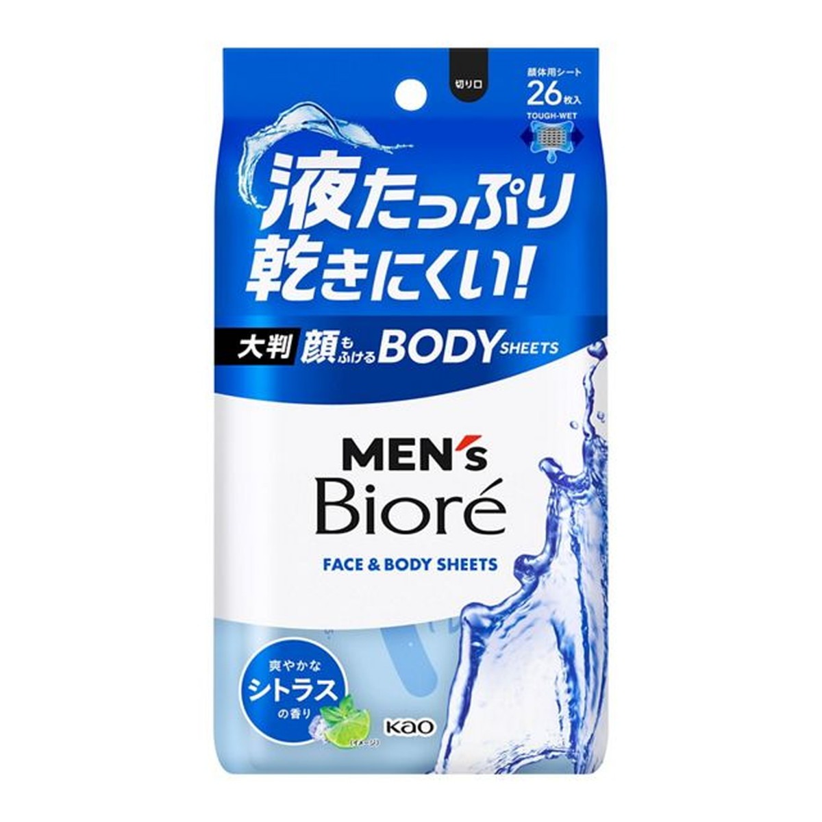 顔もふけるボディシート 液たっぷりで厚手、丈夫な大判サイズシート 全身のベタつき・ニオイの元となる汗や皮脂をすっきり落とす 冷感ウォーター配合で全身ひんやり 厚手のメッシュシートでしっかりふき取れ、肌にやさしいふき心地 爽やかなシトラスの香り 【ご注意】成分表示および使用上の注意をよくお読みのうえ、肌に異常が生じていないか注意してご使用ください。 お肌に合わない場合は使用を中止し、必要に応じて医師にご相談ください。 原産国：日本区分：化粧品発売元、製造元等：花王カスタマ−マ−ケティ 【成分】 水、エタノール、PEG-8、PEG-60水添ヒマシ油、BG、EDTA-2Na、ラウレス-6、ラウリン酸PEG-12、トロメタミン、PEG-11メチルエーテルジメチコン、香料 広告文責：有限会社MAY 電話番号：079-569-1286