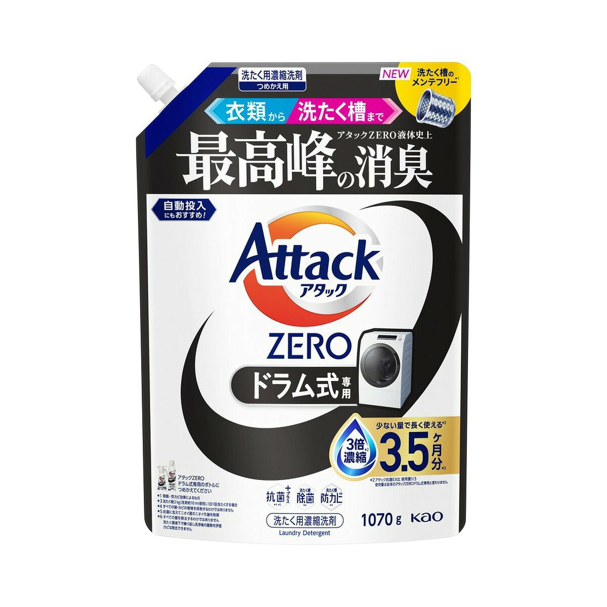 衣類から洗たく槽まで徹底消臭 ドラム式特有の少ない水でも効果を発揮 抗菌+プラス効果で洗たく槽の除菌と防カビ 洗たく槽のメンテフリー設計 3倍濃縮で少ない使用量で長く使える すすぎ1回、蛍光剤無配合、清々しいリーフィブリーズの香り 原産国：日本発売元/製造元等：花王カスタマ−マ−ケティ 【成分】 界面活性剤(43％、高級アルコール系(非イオン)、高級アルコール系(陰イオン)、ヒドロキシアルカンスルホン酸塩)、安定化剤、抗菌剤、消臭助剤、酵素 広告文責：有限会社MAY 電話番号：079-569-1286
