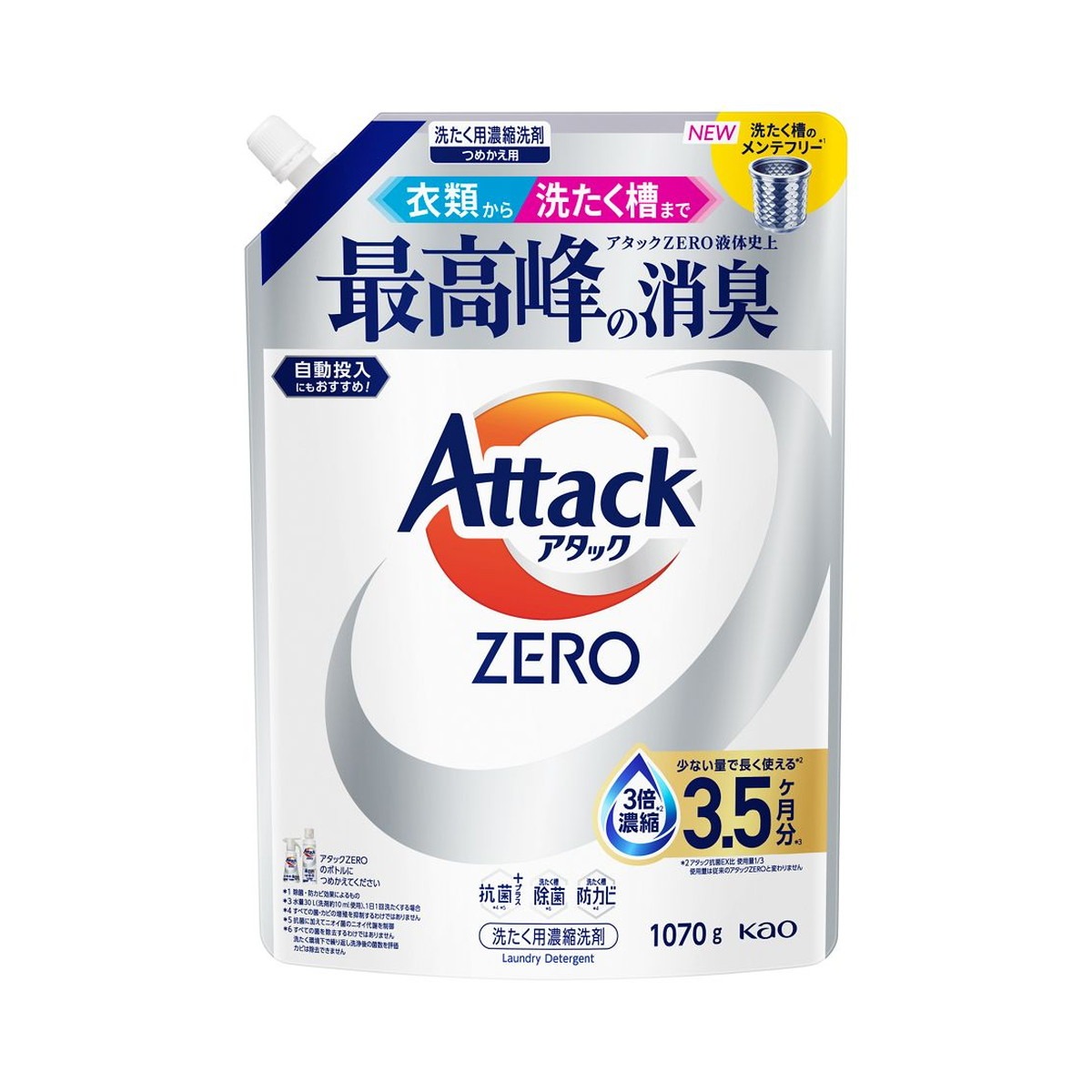 アタックZERO つめかえ用 1070g