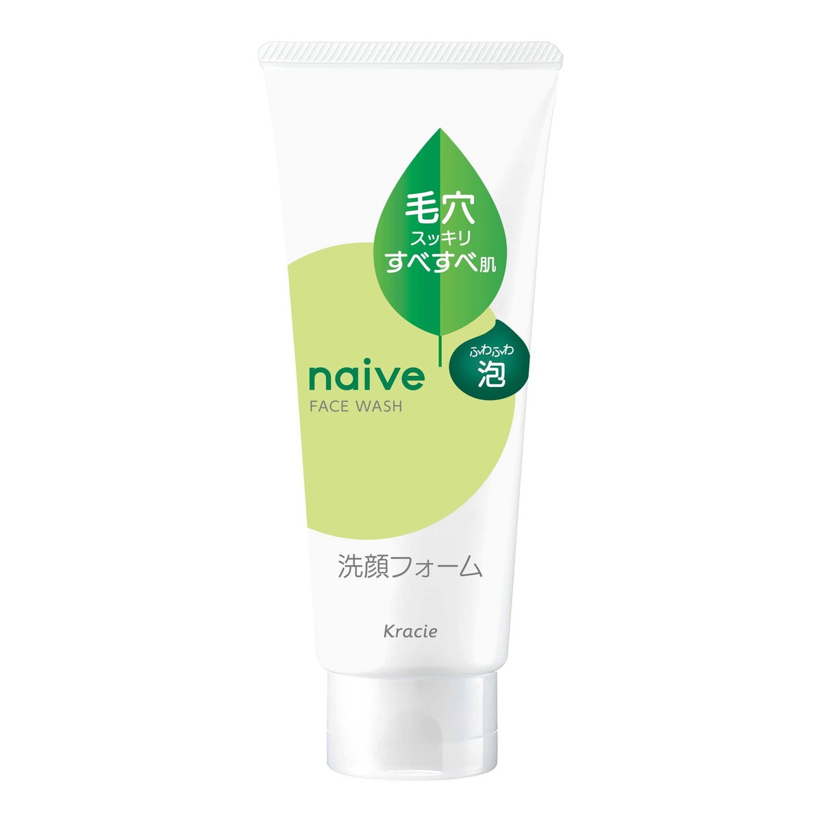 3個セット クラシエ ナイーブ 洗顔フォーム 毛穴クリア 120g