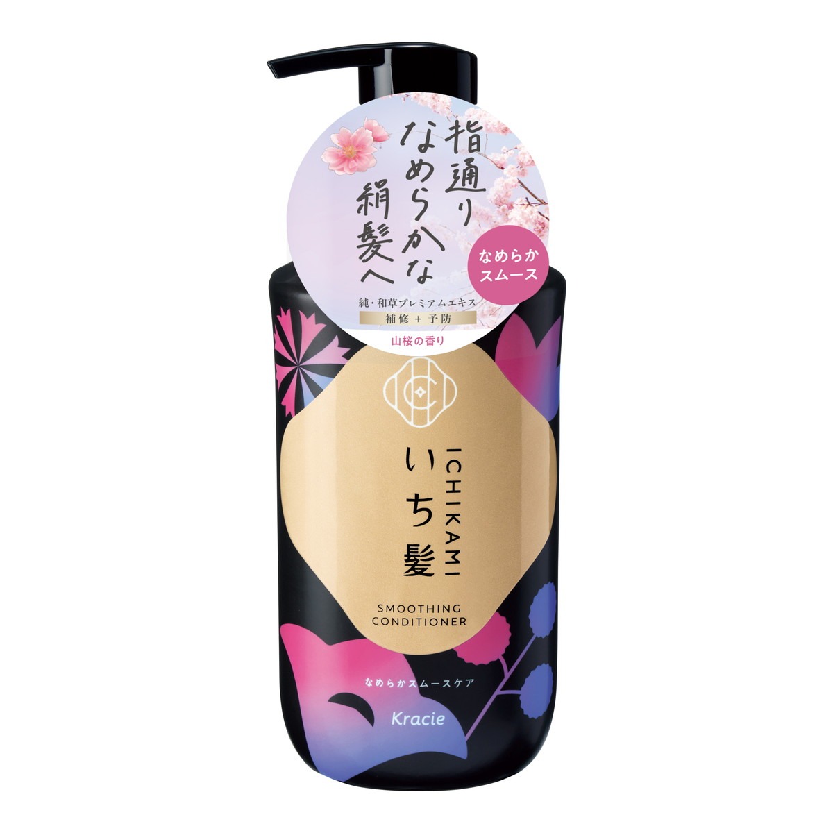 いち髪 なめらかスムースケア コンディショナー ポンプ 450g