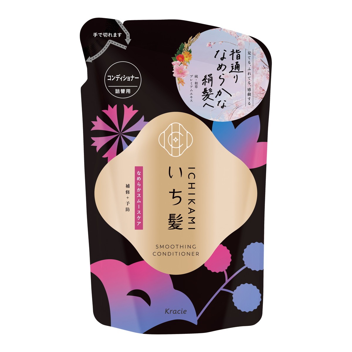日本の髪を本質から考える和草のちからでダメージ補修＆予防する予防美髪ケアシリーズ。 絡まりやゴワつきがちな髪も、指通りなめらかな絹髪へ仕上げます。 補修＆予防成分「純・和草プレミアムエキス」配合。 キューティクルスムース処方で摩擦によるダメージを補修＋予防。 みずみずしく可憐な山桜七分咲きの香り。 サルフェートフリー処方。 【ご注意】成分表示および使用上の注意をよくお読みのうえ、肌に異常が生じていないか注意してご使用ください。 お肌に合わない場合は使用を中止し、必要に応じて医師にご相談ください。 原産国：日本区分：化粧品発売元/製造元等：クラシエホームプロダクツ 【原材料】 米胚芽油、サクラ、トウキンセンカ、米ぬかピュアリピッド(コメヌカ油厳選された米の研ぎ汁由来成分)、米ぬかエキス、明日葉、ムクロジ、ヒオウギ、ツバキ【成分】 水、ステアリルアルコール、ジメチコン、ベヘナミドプロピルジメチルアミン、ソルビトール、コメ胚芽油、サクラ葉エキス、トウキンセンカ花エキス、コメヌカ油、コメヌカエキス、アシタバ葉／茎エキス、ヒオウギエキス、ツバキ種子エキス、グリコシル… 広告文責：有限会社MAY 電話番号：079-569-1286