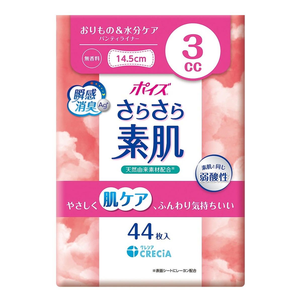 表面シートに天然由来素材のレーヨンを配合 素肌と同じ弱酸性 ポリマーが水分をさらっと吸収し、下着のキレイをキープ ニオイをすぐに消臭＆24時間抗菌 ムレにくい全面通気性 かわいいデザインエンボス(3種アソート) 原産国：台湾発売元/製造元等：日本製紙クレシア株式会社 【原材料】 天然由来素材のレーヨン、ポリマー 広告文責：有限会社MAY 電話番号：079-569-1286