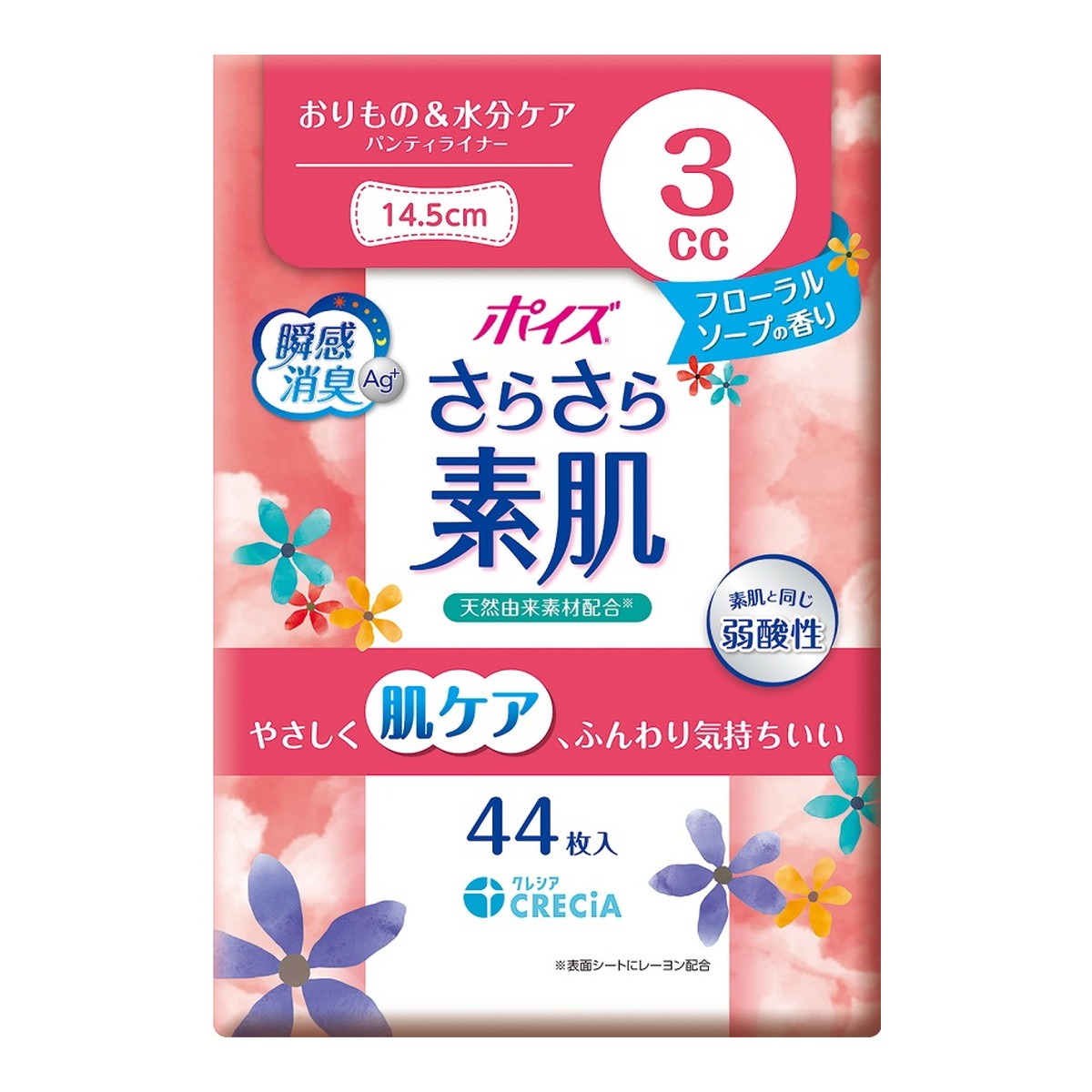 表面シートに天然由来素材のレーヨンを配合 素肌と同じ弱酸性 ポリマーが水分をさらっと吸収し、下着のキレイをキープ ニオイをすぐに消臭＆24時間抗菌 ムレにくい全面通気性 かわいいデザインエンボス(3種アソート) 原産国：台湾発売元/製造元等：日本製紙クレシア株式会社 【原材料】 天然由来素材のレーヨン 広告文責：有限会社MAY 電話番号：079-569-1286