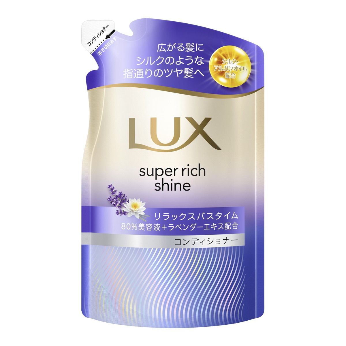 摩擦で広がる髪にシルクのような指通りのツヤ髪へ。 睡蓮とラベンダーの落ち着く香り（香料配合）。 髪をなじませてからすすぎ流すつめかえ用コンディショナー。 日本製の化粧品。 【ご注意】成分表示および使用上の注意をよくお読みのうえ、肌に異常が生じていないか注意してご使用ください。 お肌に合わない場合は使用を中止し、必要に応じて医師にご相談ください。 原産国：日本区分：化粧品発売元、製造元等：ユニリ−バ・ジャパン（株 【成分】 水、ステアリルアルコール、グリセリン、ジメチコン、ベヘントリモニウムクロリド、DPG、アモジメチコン、ビス((イソステアロイル、オレオイル)イソプロピル)ジモニウムメトサルフェート、(C12-14)s-パレス-7、EDTA-2Na、(C12-14)s-パレス-5、セトリモニウムクロリド、PEG-7プロピルヘプチルエーテル、酢酸、PEG-180M、酢酸トコフェロール、ホホバ種子油、アルガニアスピノサ核油、シア脂、加水分解シルク、アルギニン、加水分解ヒアルロン酸、ヒアルロン酸Na、クエン酸、香料、黄203、赤504、紫401 広告文責：有限会社MAY 電話番号：079-569-1286