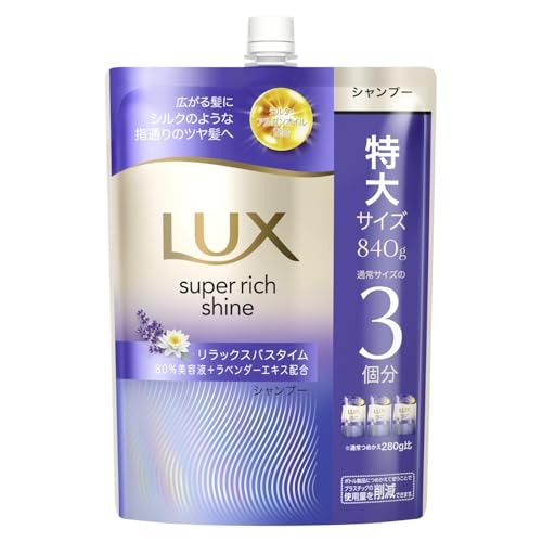 摩擦で広がる髪にシルクのような指通りのツヤ髪へ。 80%美容液処方で毛先のダメージも集中補修。 心地よいラベンダーと睡蓮の香り（香料配合）。 髪をぬらし、泡立てて洗い、その後十分にすすぐつめかえ用シャンプー。 日本製の化粧品。 【ご注意】成分表示および使用上の注意をよくお読みのうえ、肌に異常が生じていないか注意してご使用ください。 お肌に合わない場合は使用を中止し、必要に応じて医師にご相談ください。 原産国：日本区分：化粧品発売元、製造元等：ユニリ−バ・ジャパン（株 【成分】 水、ラウレス硫酸Na、コカミドプロピルベタイン、塩化Na、クエン酸、グアーヒドロキシプロピルトリモニウムクロリド、アルギニン、ポリクオタニウム-10、EDTA-2Na、グリセリン、酢酸トコフェロール、酢酸Na、イソプロパノール、ホホバ種子油、アルガニアスピノサ核油、PPG-7、PG、加水分解シルク、ラベンダー花エキス、加水分解ヒアルロン酸、ヒアルロン酸Na、グルコース、香料 広告文責：有限会社MAY 電話番号：079-569-1286