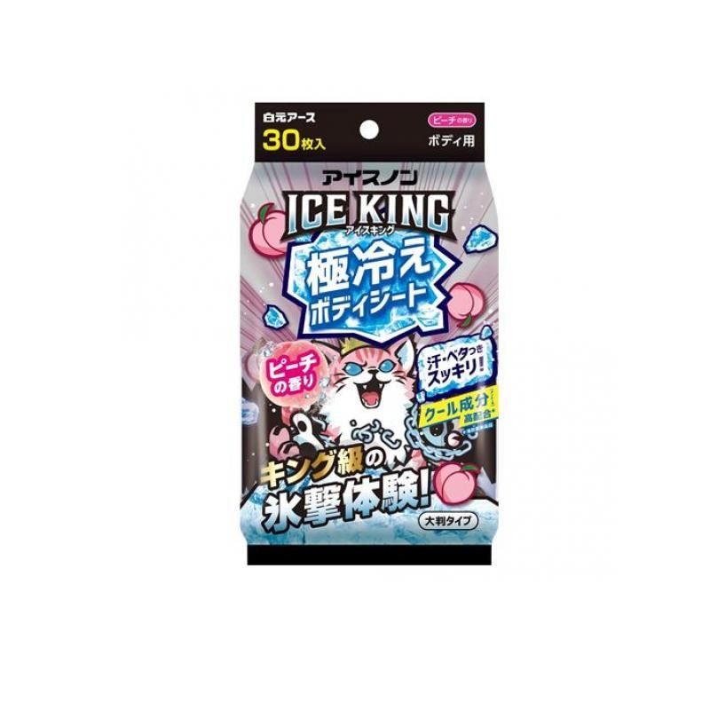 破れにくい厚手の大判シート。 1枚で全身スッキリ！(シートサイズ25×20cm) ピーチの香り 【ご注意】成分表示および使用上の注意をよくお読みのうえ、肌に異常が生じていないか注意してご使用ください。 お肌に合わない場合は使用を中止し、必要に応じて医師にご相談ください。 原産国：中国区分：化粧品発売元、製造元等：白元アース株式会社 【成分】 水、エタノール、チャ葉エキス、エチルヘキサン酸セチル、PEG-40水添ヒマシ油、タルク、香料、ベンザルコニウムクロリド、リン酸Na 広告文責：有限会社MAY 電話番号：079-569-1286