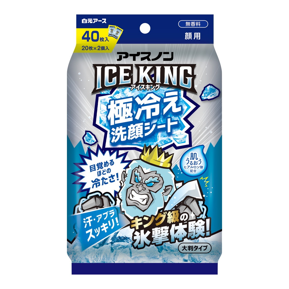 キング級の氷撃体験！ 極冷えシートが顔の汗・ベタつき・アブラをスッキリふき取ります。 保湿成分(ヒアルロン酸)、破れにくい厚手の大判シート。 1枚で顔スッキリ！(シートサイズ20×20cm) 【ご注意】成分表示および使用上の注意をよくお読みのうえ、肌に異常が生じていないか注意してご使用ください。 お肌に合わない場合は使用を中止し、必要に応じて医師にご相談ください。 原産国：中国区分：化粧品発売元、製造元等：白元アース株式会社 【成分】 水、エタノール、チャ葉エキス、ヒアルロン酸Na、エチルヘキサン酸セチル、PEG-40水添ヒマシ油、タルク、ベンザルコニウムクロリド、リン酸Na 広告文責：有限会社MAY 電話番号：079-569-1286