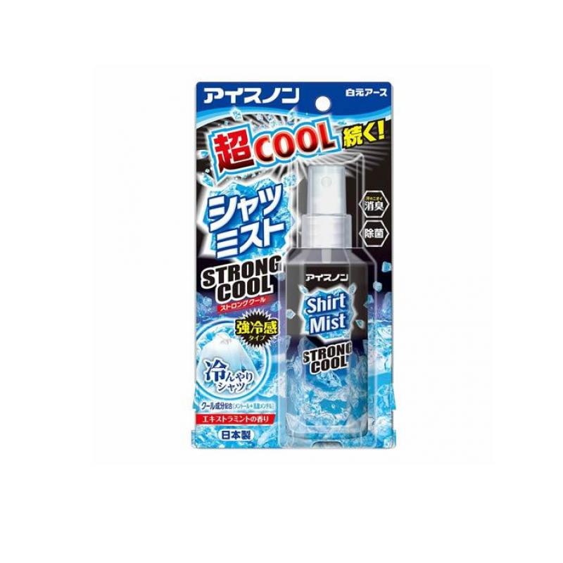 3個セット アイスノン シャツミスト STRONG COOL 本体 100ml
