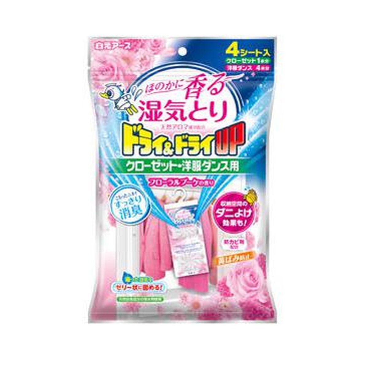 ドライ＆ドライUP 4シート入
