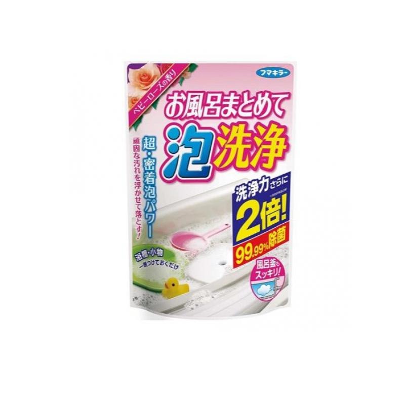 4個セット フマキラー お風呂まとめて泡洗浄 ベビーローズの香り 230g