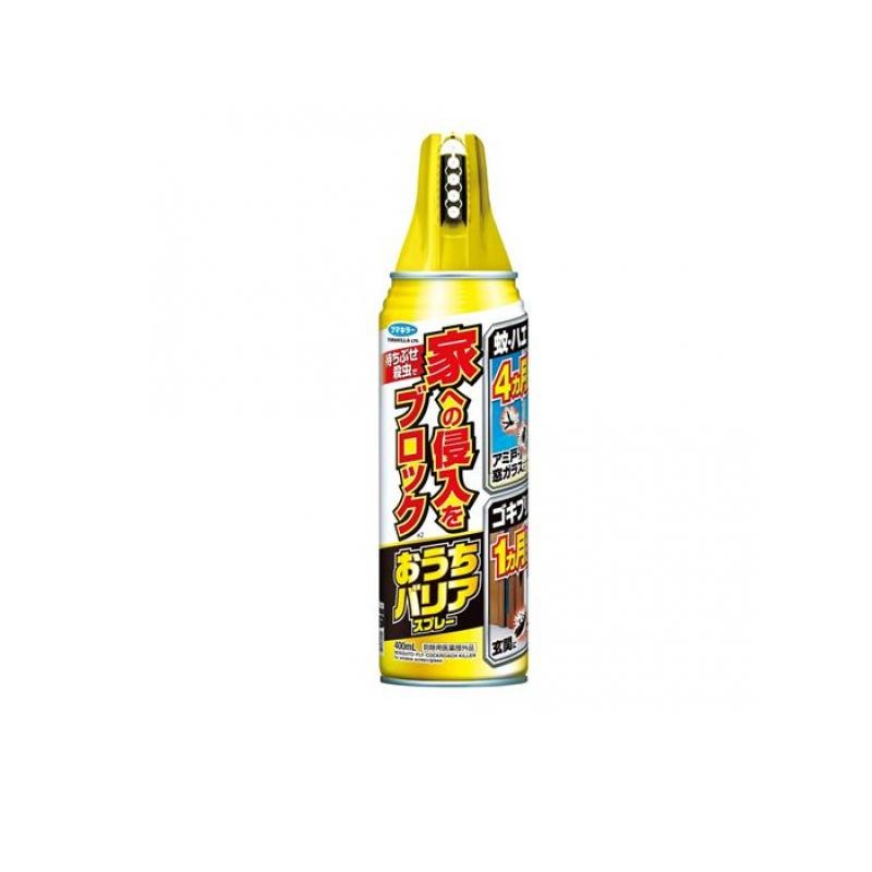 おうちバリアスプレー 400ml