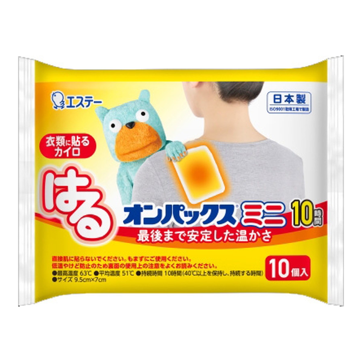 長時間安定した温度が持続する、貼るタイプのカイロです。 衣類に貼るカイロで、防寒やからだの保温、屋外でのスポーツ観戦やレジャーに適しています。 薄くて中身が均一のため、からだにぴったりフィットします。 最高温度63度、平均温度51度、持続時間10時間(40度以上を保持)。 サイズはミニ(9.5cm×7cm)で、防災・備蓄にも最適です。 原産国：日本発売元/製造元等：エステー株式会社 【原材料】 鉄粉、水、活性炭、バーミキュライト、塩類、木粉、吸水性樹脂【成分】 鉄粉、水、活性炭、バーミキュライト、塩類、木粉、吸水性樹脂 広告文責：有限会社MAY 電話番号：079-569-1286