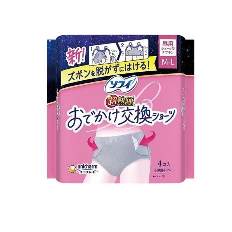 ズボンを脱がずに交換可能なショーツ型ナプキン 特に多い昼用で最長12時間の吸収力 M-Lサイズ（ヒップ87?100cm） 左右のテープで好みのフィット感に調節可能 使用後はコンパクトにまとめ捨てられる 外出中でも簡単に交換できて安心 【ご注意】用法・用量および使用上の注意をよくお読みのうえ、正しくご使用ください。 お体に合わない場合は使用を中止し、症状が続く場合は医師等にご相談ください。 原産国：中国区分：医薬部外品発売元/製造元等：ユニ・チャ−ム（株） 広告文責：有限会社MAY 電話番号：079-569-1286