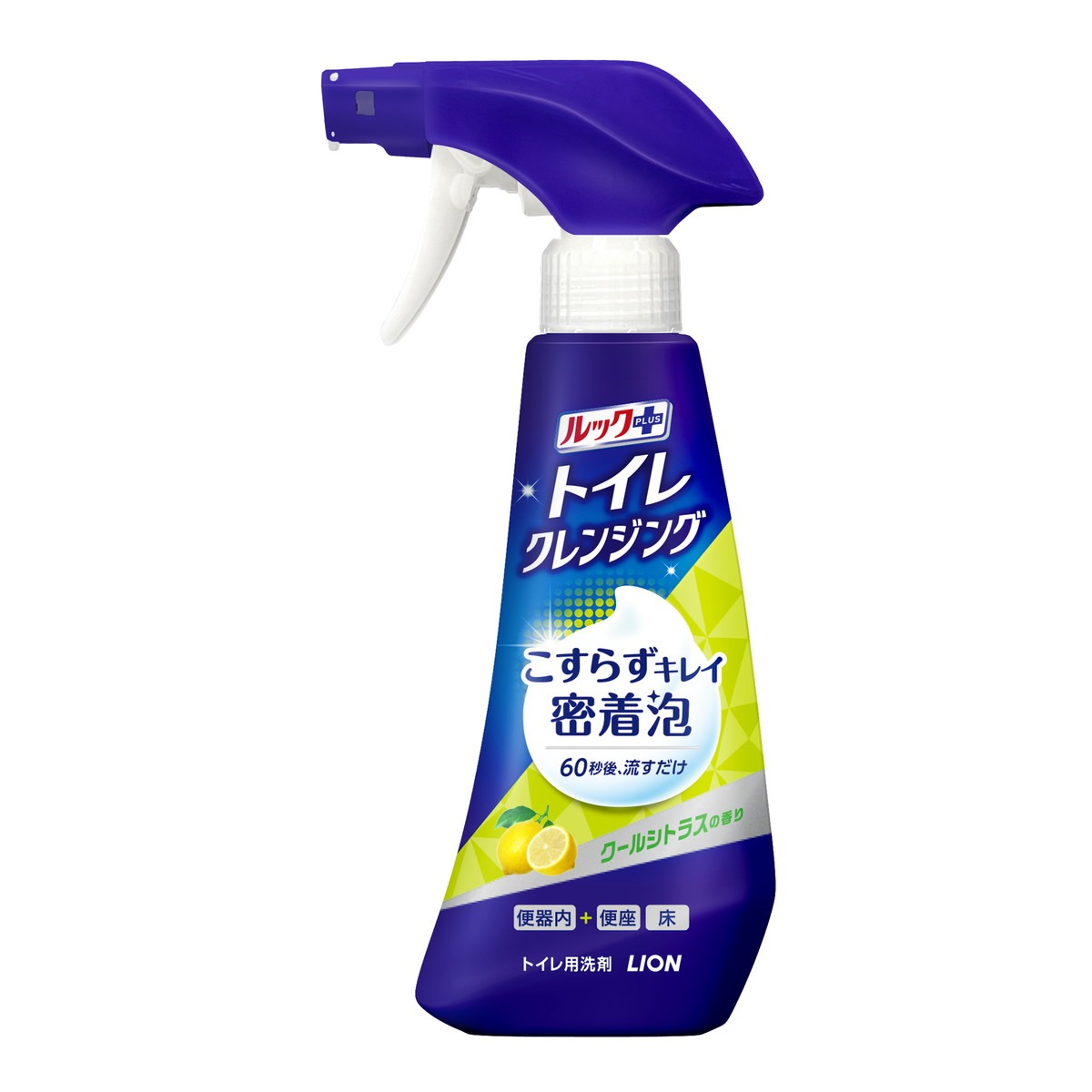 たっぷりの密着泡で便器全体を覆い、60秒後に流すだけで掃除が可能。 便座・床にも直接かけて拭けるため、これ1本でトイレ掃除完了。 逆さスプレー対応。 除菌、消臭、黒ずみ・尿石・黄ばみ予防効果あり。 ウイルス除去や便座・床の抗菌効果もある。 日本製。 原産国：日本区分：日用品発売元/製造元等：ライオン（株）大阪本店 【成分】 界面活性剤(4％アルキルグリコシド)、溶剤、金属封鎖剤 広告文責：有限会社MAY 電話番号：079-569-1286