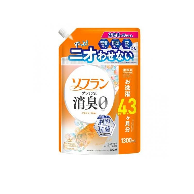 ただニオイを消すだけでなく、そもそもニオイの発生を抑える柔軟剤。 進化した劇的抗菌で、生乾きが気になる密着干し・部屋干し・夜干しでもずーっとニオわせない。 汗臭・体臭・生乾き臭・加齢臭・靴下臭もゼロへ。 植物生まれの柔軟成分が、センイの1本1本まで柔らかく仕上げる。(赤ちゃんの衣類にも使えます) 速乾、静電気防止効果で花粉付着も防ぐ。 天然アロマオイル配合 ベビーパウダーのような清潔感のあるアロマソープの香り。 発売元/製造元等：ライオン（株）大阪本店 【成分】 界面活性剤(エステル型ジアルキルアンモニウム塩)、安定化剤、香料 広告文責：有限会社MAY 電話番号：079-569-1286
