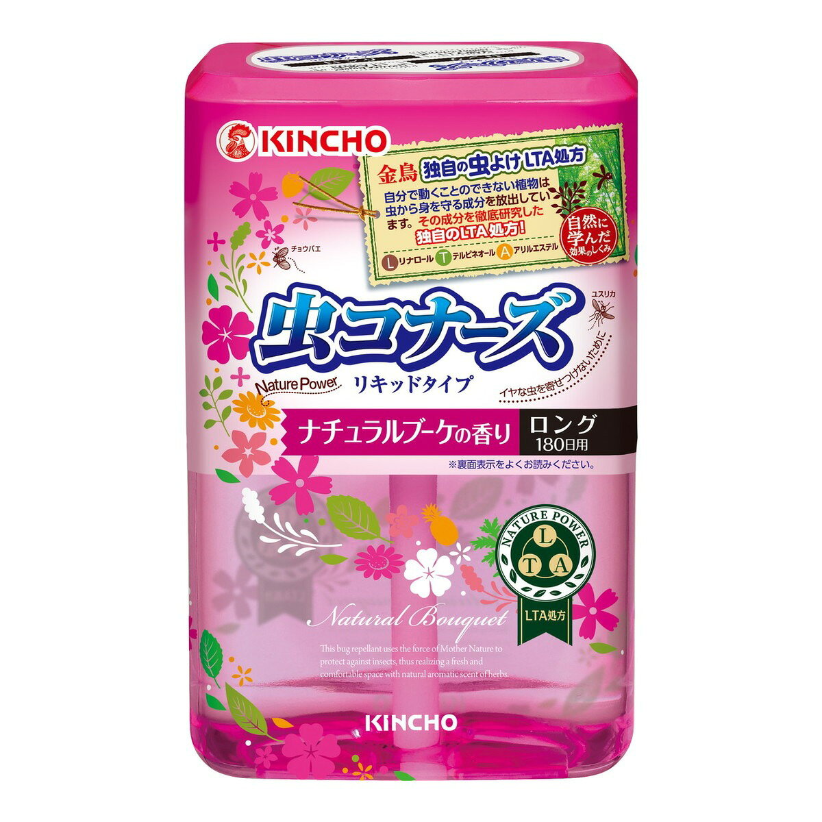 玄関やお部屋に置くだけの液体タイプの虫よけ。 虫よけ効果だけではなく、緑茶抽出物配合でイヤなニオイもすっきり消臭。 爽やかなナチュラルブーケの香り。 金鳥独自の虫よけLTA処方でユスリカ・チョウバエを寄せ付けません。 原産国：中国発売元/製造元等：大日本除虫菊 【成分】 香料(ハーブ成分)、緑茶抽出物、界面活性剤(非イオン)、エタノール 広告文責：有限会社MAY 電話番号：079-569-1286
