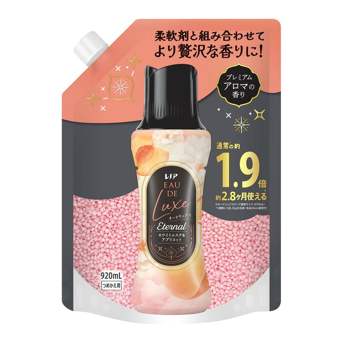 ・最高級の香り体験、プレミアムアロマの香り。 ・柔軟剤と組み合わせてより贅沢な香りに。 ・ホワイトムスクとみずみずしいアプリコットの香りが特徴。 ・縦型・ドラム式洗濯機対応。 ・お洗濯のはじめに入れるだけで簡単に使える衣料用香りづけ剤。 【ご注意】原材料名およびアレルゲン（アレルギー物質）につきましては、必ずお手元に届いた商品のパッケージ表示をご確認のうえ、お客様ご自身の体質・体調に合わせてご使用ください。 体質に合わない場合や体調不良を感じた場合は、直ちに使用を中止してください。 原産国：中国区分：日用品発売元/製造元等：P＆Gジャパン合同会社 【原材料】 安定化剤、香料【成分】 安定化剤、香料 広告文責：有限会社MAY 電話番号：079-569-1286