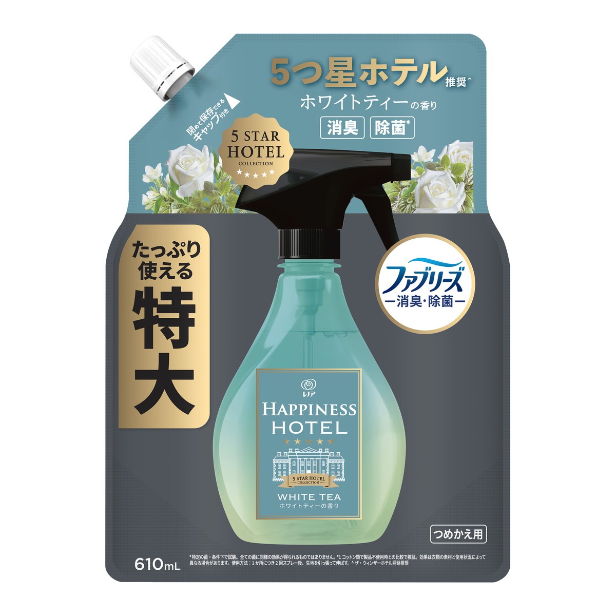 ・ファブリーズと同等の消臭・除菌力で5つ星ホテル推奨の香り ・ホワイトティーの爽やかな香りが長続き ・布製品や衣類の消臭に適し肌に優しい ・使用後はよく乾かすことが必要 ・革や特殊加工品には使用不可 ・使用時は換気と誤飲防止に注意 【ご注意】原材料名およびアレルゲン（アレルギー物質）につきましては、必ずお手元に届いた商品のパッケージ表示をご確認のうえ、お客様ご自身の体質・体調に合わせてご使用ください。 体質に合わない場合や体調不良を感じた場合は、直ちに使用を中止してください。 原産国：日本区分：日用品発売元/製造元等：P＆Gジャパン合同会社 【原材料】 消臭成分、除菌成分、香料【成分】 消臭成分、除菌成分、香料 広告文責：有限会社MAY 電話番号：079-569-1286
