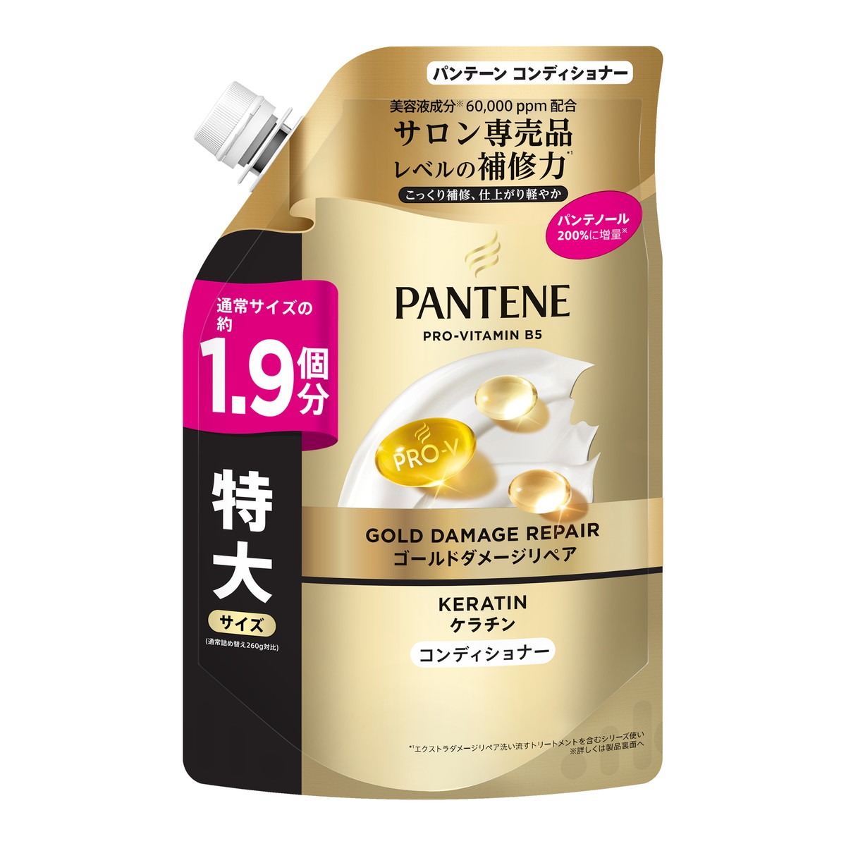 肌に異常が生じていないか注意してご使用ください。 お肌に合わない場合は使用を中止し、必要に応じて医師にご相談ください。 原産国：タイ区分：化粧品発売元、製造元等：P＆Gジャパン合同会社 【原材料】 上記成分に同じ【成分】 水、ステアリルアルコール、ベヘントリモニウムメトサルフェート、シリコーンクオタニウム-26、セタノール、加水分解ケラチン（羊毛）、ヒスチジン、イソプロパノール、香料、ベンジルアルコール、EDTA-2Na、ポリソルベート20、クエン酸、黄4、赤227、青1 広告文責：有限会社MAY 電話番号：079-569-1286