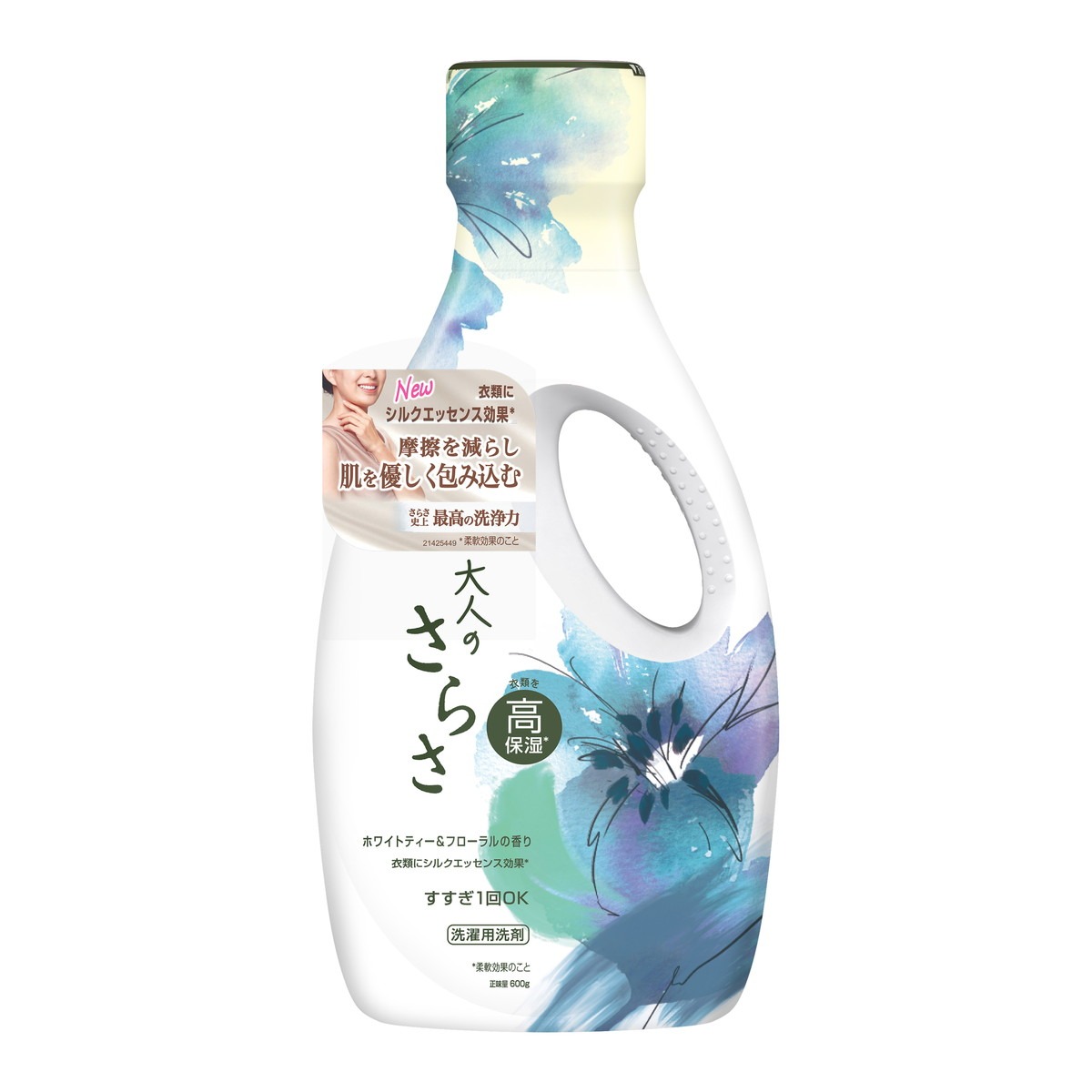 衣類にシルクエッセンス効果で摩擦を減らし肌を優しく包み込みます。 洗浄力に優れ、高保湿効果を持つ洗濯洗剤です。 天然酵素と植物由来の成分を配合しています。 家族みんなの衣類に使用可能で、ドラム式洗濯機にも対応。 上品なホワイトティー＆フローラルの香りが特徴です。 原産国：日本発売元/製造元等：P＆Gジャパン合同会社 【原材料】 植物由来のケア成分（コットンミルク）【成分】 界面活性剤(27％：ポリオキシエチレンアルキルエーテル、直鎖アルキルベンゼンスルホン酸塩、アルキルエーテル硫酸エステル塩、純せっけん分(脂肪酸塩))、安定化剤、pH調整剤、水軟化剤(クエン酸)、ケア成分(コットンミルク)、酵素 広告文責：有限会社MAY 電話番号：079-569-1286