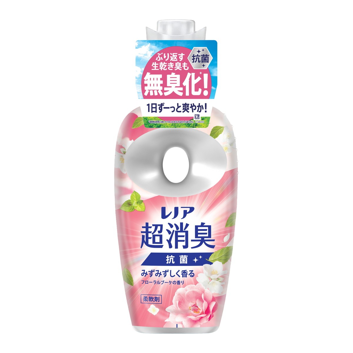 ぶり返す生乾き臭も無臭化 衣類の抗菌効果あり 1週間消臭持続 部屋干しでも生乾き臭を防ぐ 赤ちゃんの衣類もやわらかく洗える 静電気・花粉ブロック効果あり 洗濯槽のニオイも防ぐ 自動投入にも使える 原産国：日本発売元/製造元等：P＆Gジャパン合同会社 広告文責：有限会社MAY 電話番号：079-569-1286