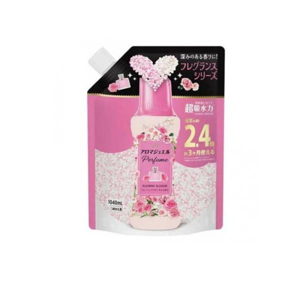 深みのある香りに！フレグランスシリーズ柔軟剤と比べて、超吸水力＆香り長続き2色の香水ビーズ。 複雑で深みのある香り。 上質なフレグランスがやさしく、長く続きます。 香水から着想 ブルーミングブロッサムの香り：ローズの優美な香りに、ホワイトムスクの繊細さを重ねた甘く洗練された大人フローラル。 お洗濯のはじめに入れるだけ！ 縦型・ドラム式どちらでもOK 原産国：中国発売元/製造元等：P＆Gジャパン合同会社 【成分】 安定化剤、香料 広告文責：有限会社MAY 電話番号：079-569-1286