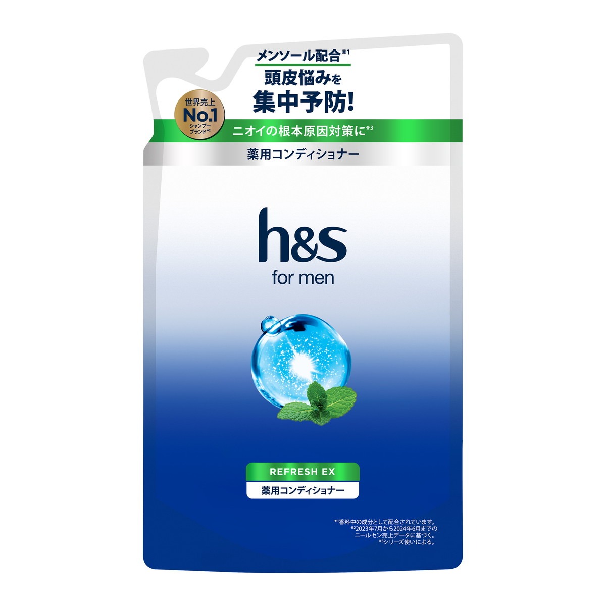 h＆s for men コンディショナー リフレッシュEX 詰め替え 300g