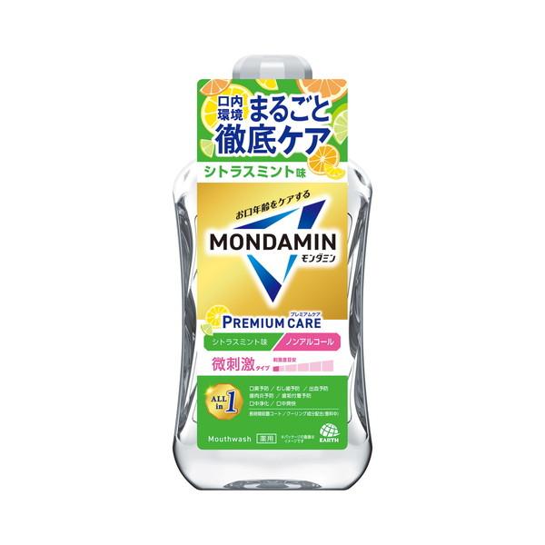 ・オールインワンで口内環境を徹底ケア ・虫歯、歯肉炎、出血予防、口臭予防など7つの効果 ・刺激度0.5の微刺激タイプでノンアルコール ・すっきりしたシトラスミントの香味 ・長時間殺菌コート ・医薬部外品 【ご注意】用法・用量および使用上の注意をよくお読みのうえ、正しくご使用ください。 お体に合わない場合は使用を中止し、症状が続く場合は医師等にご相談ください。 原産国：日本区分：医薬部外品発売元/製造元等：アース製薬（EHP） 【成分】 濃グリセリン、PG、POE硬化ヒマシ油、香料（シトラスミントタイプ）、キシリトール、スクラロース、サッカリンNa、POEセチルエーテル、EDTA-2Na、セチルピリジニウム塩化物水和物、トラネキサム酸、グリチルリチン酸ジカリウム、リン酸1Na、リン酸2Na、パラベン 広告文責：有限会社MAY 電話番号：079-569-1286