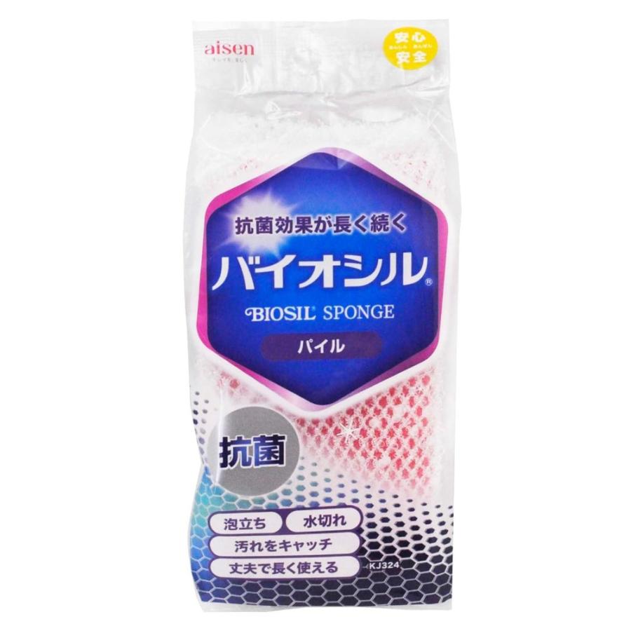 抗菌防臭加工「バイオシル」採用で清潔 パイルネット構造でソフトに汚れをキャッチ 抗菌効果が長く続き丈夫で長持ち 水切れ良好 国産製品 【ご注意】原材料名およびアレルゲン（アレルギー物質）につきましては、必ずお手元に届いた商品のパッケージ表示をご確認のうえ、お客様ご自身の体質・体調に合わせてご使用ください。 体質に合わない場合や体調不良を感じた場合は、直ちに使用を中止してください。 原産国：日本区分：日用品発売元/製造元等：株式会社アイセン 【原材料】 ナイロン、ポリウレタンフォーム【成分】 アクリル不織布、ポリウレタンフォーム 広告文責：有限会社MAY 電話番号：079-569-1286