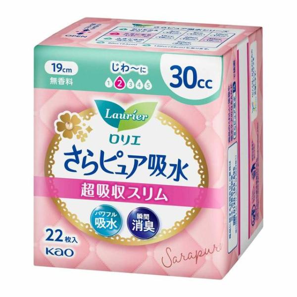 8個セット 花王 ロリエ さらピュア吸水 超吸収スリム 30cc 22枚入