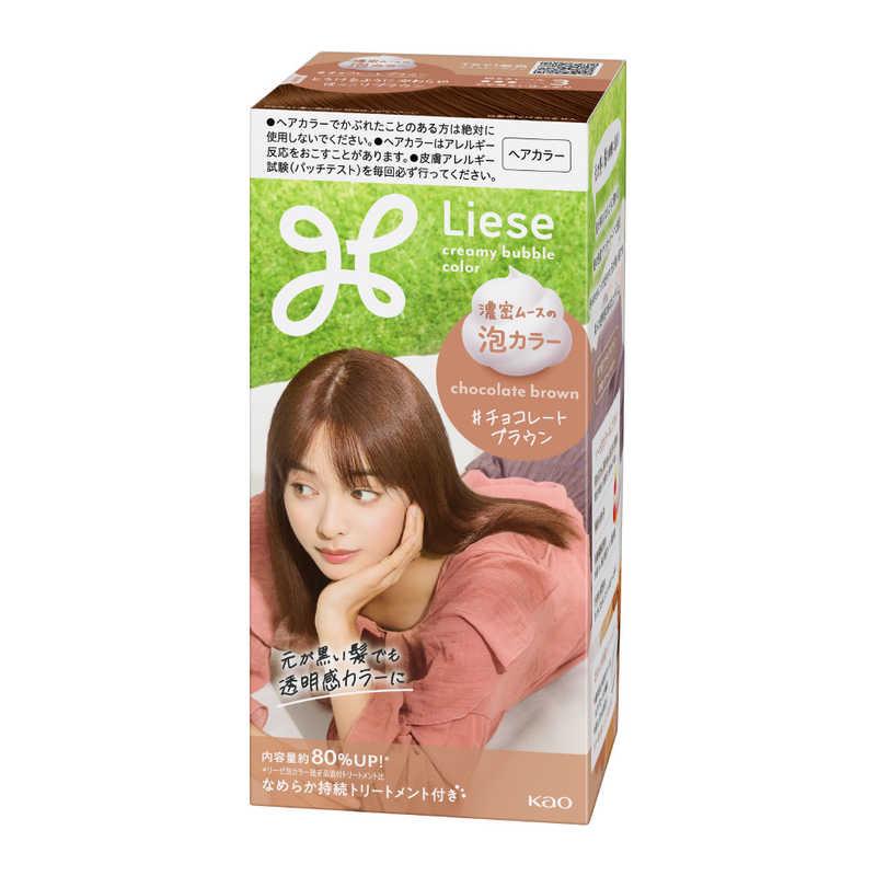 8個セット KAO リーゼ 泡カラー チョコレートブラウン 115ml ヘアカラー