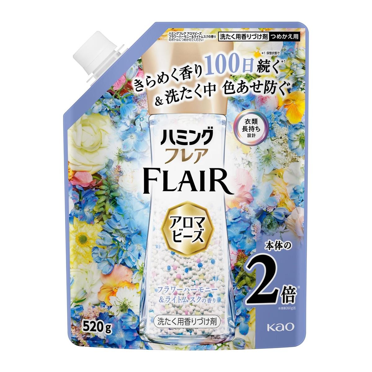 ・洗濯用香りづけ剤で香りが100日続く ・きらめく香り＆色あせ防止効果 ・お洗たくのはじめに洗濯槽に入れるだけで簡単 ・すぐに溶けるため、おしゃれ着やドライ手洗いコースにも使用可能 ・すすぎ1回でOK ・タテ型・ドラム式洗濯機対応 原産国：日本区分：日用品発売元/製造元等：花王カスタマ−マ−ケティ 【成分】 安定化剤、香料 広告文責：有限会社MAY 電話番号：079-569-1286