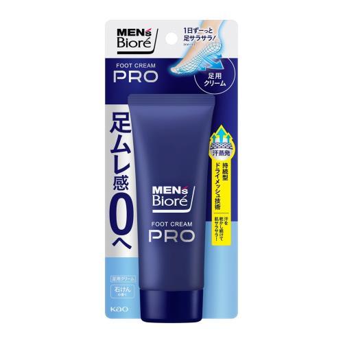 花王 メンズビオレ フットクリームPRO 石けんの香り 70g