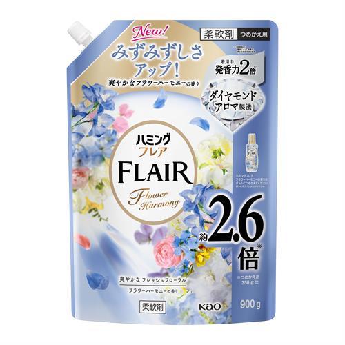 ・着用中発香力2倍のダイヤモンドアロマ製法 ・12時間香りが続く ・極上の肌ざわりを実現 ・シワや毛玉、静電気を防止 ・抗菌防臭効果あり（全ての菌の増殖抑制ではない） ・爽やかなフレッシュフローラルの香り 【ご注意】原材料名およびアレルゲン（アレルギー物質）につきましては、必ずお手元に届いた商品のパッケージ表示をご確認のうえ、お客様ご自身の体質・体調に合わせてご使用ください。 体質に合わない場合や体調不良を感じた場合は、直ちに使用を中止してください。 原産国：日本区分：日用品発売元/製造元等：花王カスタマ−マ−ケティ 【原材料】 界面活性剤、香料、安定化剤【成分】 界面活性剤（エステル型ジアルキルアンモニウム塩、ポリオキシエチレンアルキルエーテル）、香料、安定化剤 広告文責：有限会社MAY 電話番号：079-569-1286
