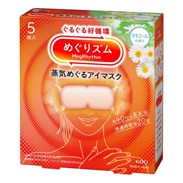 ● 約40度の蒸気浴で目元を温める ● 快適時間約20分間持続 ● 極厚やわらか不織布で密着フィット ● カモミールの香り入りでリラックス効果 ● 男女兼用の使いきりタイプ ● 日本製で品質安心 【ご注意】原材料名およびアレルゲン（アレルギー物質）につきましては、必ずお手元に届いた商品のパッケージ表示をご確認のうえ、お客様ご自身の体質・体調に合わせてご使用ください。 体質に合わない場合や体調不良を感じた場合は、直ちに使用を中止してください。 原産国：日本区分：日用品発売元/製造元等：花王カスタマ−マ−ケティ 【原材料】 不織布（ポリエステル、ポリプロピレン）、鉄粉等【成分】 不織布（ポリエステル、ポリプロピレン）、発熱体（鉄粉含有） 広告文責：有限会社MAY 電話番号：079-569-1286