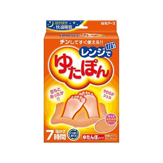 ・電子レンジで温めて使えるジェルタイプの湯たんぽ ・心地よい温かさが約7時間持続 ・ふわふわ素材の洗える専用カバー付き ・繰り返し使える経済的な仕様 ・寒い季節の足元や寝室の冷え対策に最適 ・室温や使用環境によって持続時間に変動あり 【ご注意】原材料名およびアレルゲン（アレルギー物質）につきましては、必ずお手元に届いた商品のパッケージ表示をご確認のうえ、お客様ご自身の体質・体調に合わせてご使用ください。 体質に合わない場合や体調不良を感じた場合は、直ちに使用を中止してください。 区分：日用品発売元/製造元等：白元アース株式会社 【原材料】 ジェルタイプ湯たんぽ本体、専用ふわふわカバー付き 広告文責：有限会社MAY 電話番号：079-569-1286