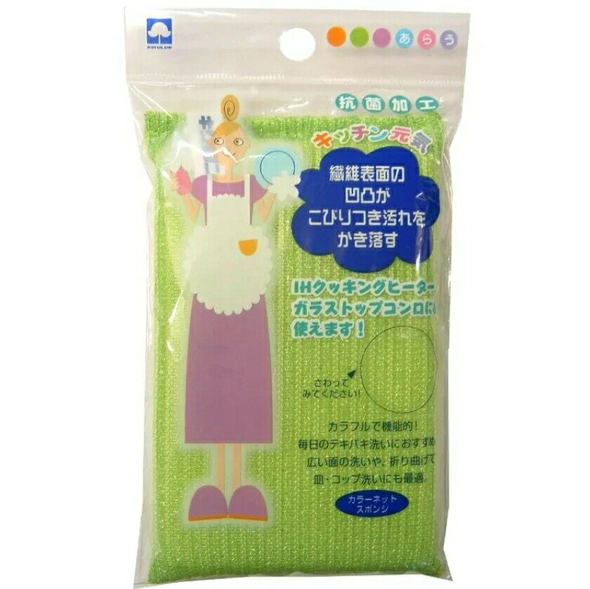 IHクッキングヒーター、ガラストップコンロにも使えるキッチンスポンジ。 表面の凹凸がこびりつき汚れをしっかりおとす。 皿・コップ洗いにも最適。 抗菌加工が施されており清潔で衛生的。 サイズ：165×105×20mm カラー：グリーン 区分：日用品発売元/製造元等：キクロン株式会社 広告文責：有限会社MAY 電話番号：079-569-1286