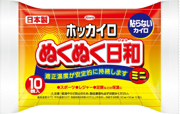 衣類に貼らないミニサイズの使い捨てカイロ 最高温度67℃、平均温度53℃で約10時間持続 通勤・通学やスポーツ、レジャーにおすすめ ふんわりエアミストタイプで使用しやすい 低温火傷防止のため就寝時の使用は避けること 【ご注意】原材料名およびアレルゲン（アレルギー物質）につきましては、必ずお手元に届いた商品のパッケージ表示をご確認のうえ、お客様ご自身の体質・体調に合わせてご使用ください。 体質に合わない場合や体調不良を感じた場合は、直ちに使用を中止してください。 原産国：日本区分：日用品発売元/製造元等：興和セルフケア営業本部 【原材料】 鉄粉、水、バーミキュライト、活性炭、塩類【成分】 鉄粉、水、バーミキュライト、活性炭、塩類 広告文責：有限会社MAY 電話番号：079-569-1286