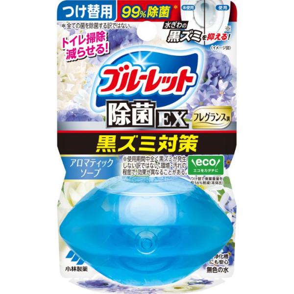 除菌率99％で水ぎわの黒ズミの発生を抑制します。 流すたびに便器表面をコートし汚れの付着を抑えます。 洗浄・防汚成分を配合したトイレ用洗浄・防汚剤です。 お掃除が楽になるつけ替え用タイプです。 日本製で安心してご使用いただけます。 【ご注意】原材料名およびアレルゲン（アレルギー物質）につきましては、必ずお手元に届いた商品のパッケージ表示をご確認のうえ、お客様ご自身の体質・体調に合わせてご使用ください。 体質に合わない場合や体調不良を感じた場合は、直ちに使用を中止してください。 原産国：日本区分：日用品発売元/製造元等：小林製薬 株式会社 【原材料】 界面活性剤（67％ポリオキシアルキレンアルキルエーテル、第四級アンモニウム塩系）、安定化剤（グリセリン）、香料【成分】 界面活性剤（67％ポリオキシアルキレンアルキルエーテル、第四級アンモニウム塩系）、安定化剤（グリセリン）、香料 広告文責：有限会社MAY 電話番号：079-569-1286