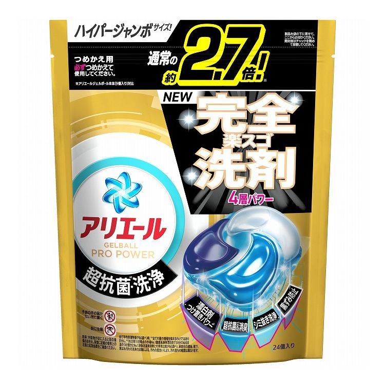 発売元/製造元等：P＆Gジャパン（株）新アリエールジェルボールプロは4層中の1層に含まれる3つの界面活性剤のうち1種類を大幅にグレードアップし、圧倒的な洗浄力を実現。 化繊汚れ・ニオイブロックポリマーを配合。 お洗濯環境が目まぐるしく変わる中で化繊への汚れをつきにくく、はがしやすくする新成分を配合。 原産国：日本 広告文責：有限会社MAY 電話番号：079-569-1286