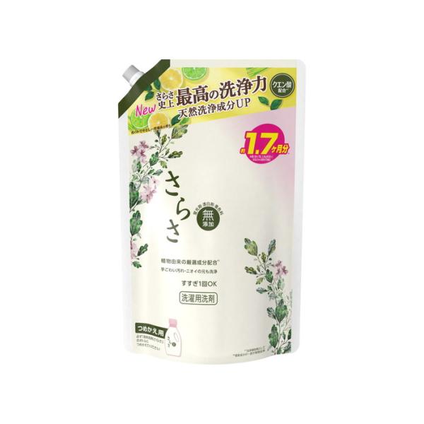天然洗浄成分配合でさらさ史上最高の洗浄力。 クエン酸配合で水軟化作用。 蛍光剤・漂白剤・着色料無添加の無添加処方。 植物由来のケア成分コットンミルク配合。 すすぎ1回でOK。 ほのかでやさしい柑橘系の香り。 原産国：日本区分：日用品発売元/製造元等：P＆Gジャパン（株） 【成分】 界面活性剤(27％：ポリオキシエチレンアルキルエーテル、直鎖アルキルベンゼンスルホン酸塩、アルキルエーテル硫酸エステル塩、純せっけん分(脂肪酸塩))、安定化剤、pH調整剤、水軟化剤(クエン酸)、ケア成分(コットンミルク)、酵素 広告文責：有限会社MAY 電話番号：079-569-1286