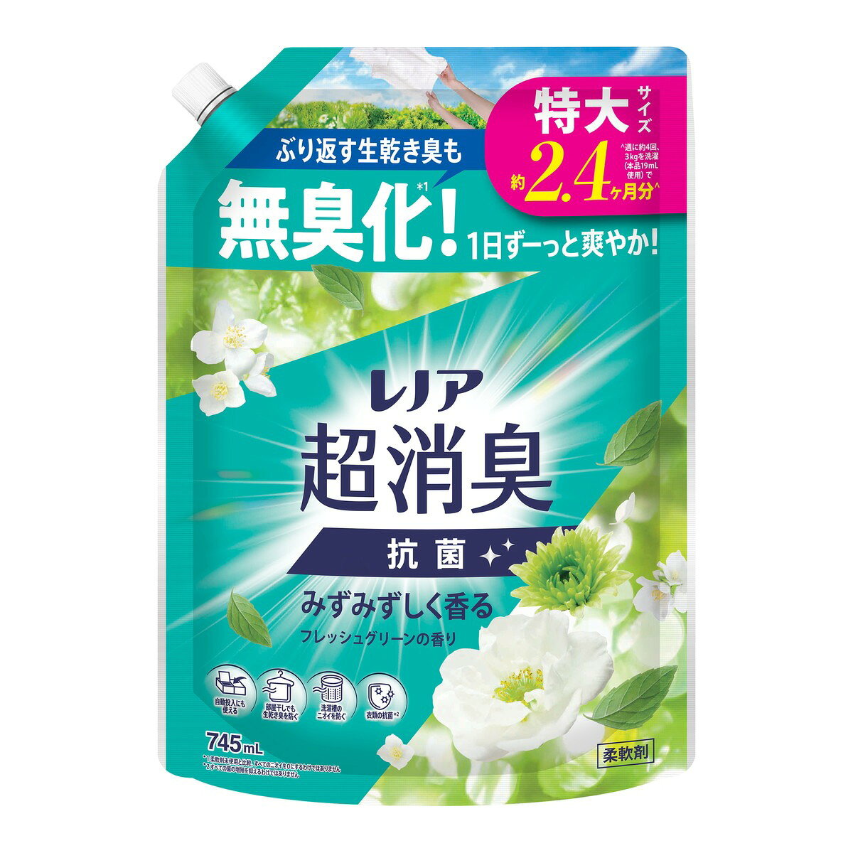 ぶり返す生乾き臭も無臭化！ 衣類の抗菌（すべての菌の増殖を抑えるわけではありません。） 1週間消臭（保管状態で）。 部屋干しでも生乾き臭を防ぐ。 赤ちゃんの衣類もやわらかく 花粉ブロック（静電気を防ぐ効果による） 静電気ブロック 洗濯槽のニオイを防ぐ 原産国：日本発売元/製造元等：P＆Gジャパン合同会社 広告文責：有限会社MAY 電話番号：079-569-1286