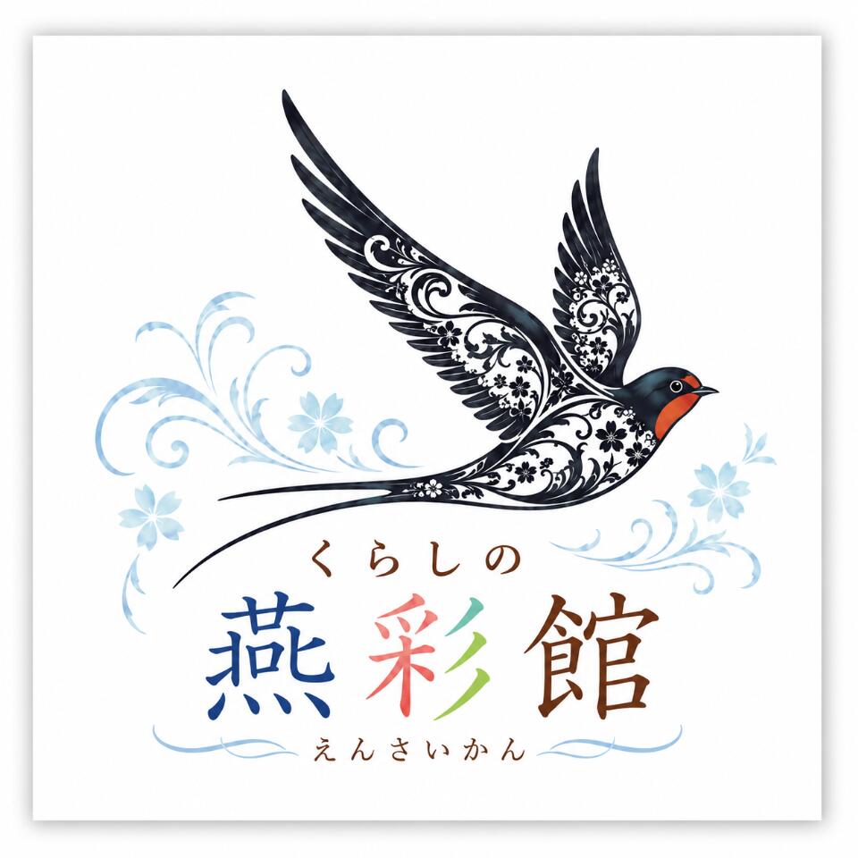 Shop icon