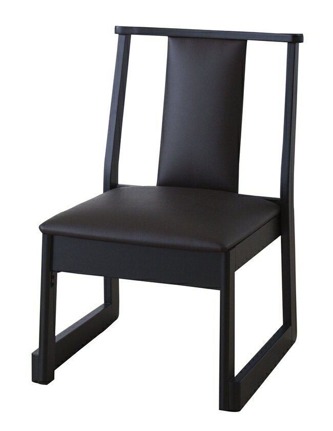 お座敷チェア ダークブラウン BC-235DBR