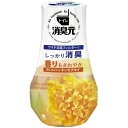 【A商品】 3〜5個セット まとめ買い 小林製薬 トイレの消臭元 消臭芳香剤 トイレ用 癒しをはこぶキンモクセイ 400ml