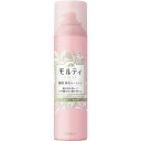 【A商品】 6~10個セット まとめ買い バスクリン モウガ L モルティ 薬用育毛ローション 180g