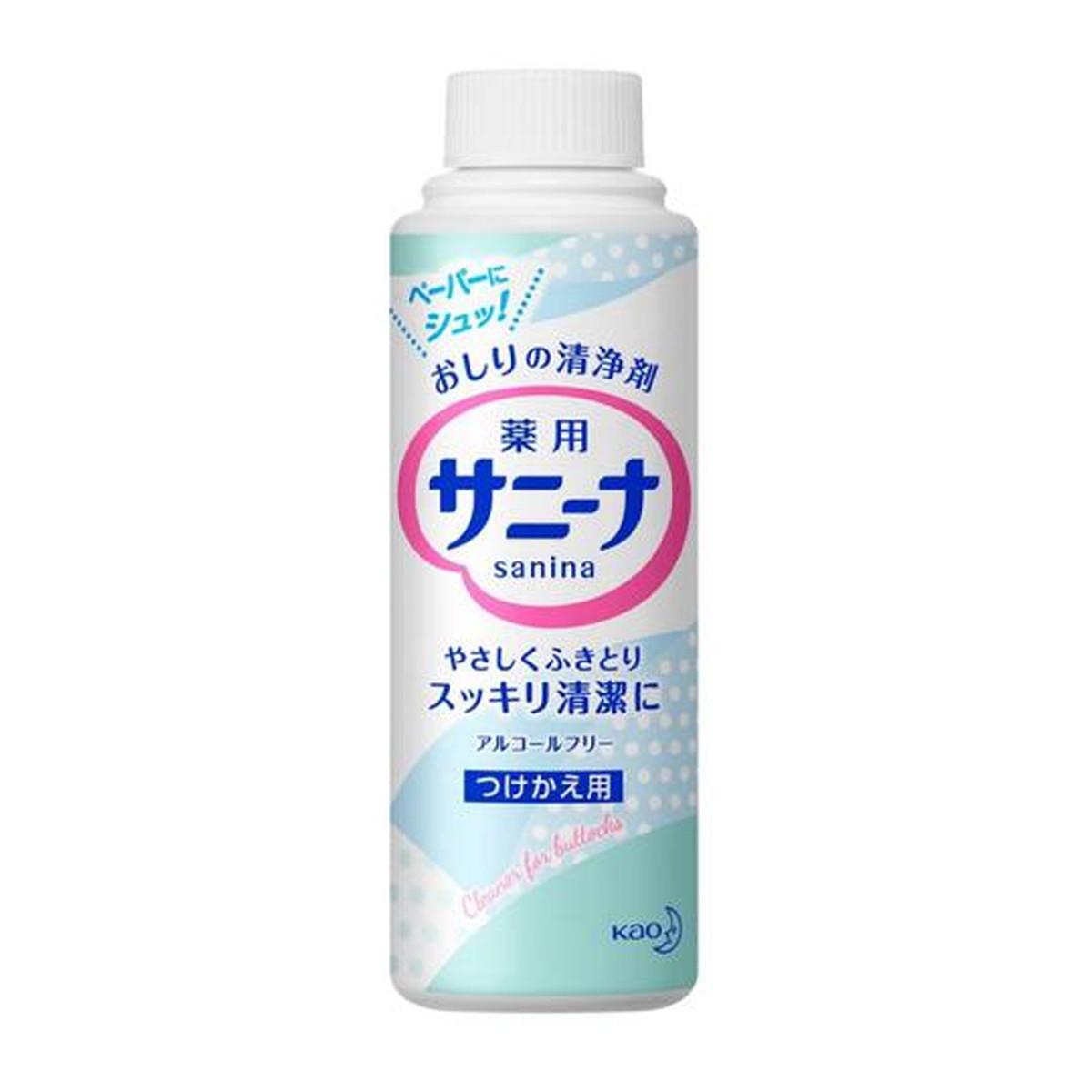 【A商品】 6〜10個セット まとめ買い サニーナ スプレー つけかえ用 90ml