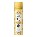 【B商品】【購入条件付き】花王 ケープ 手ぐしが通せる ふんわりスタイル用 無香料 42g※購入条件を必ずご確認ください